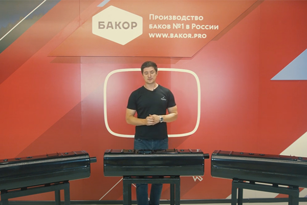 Тест видео4