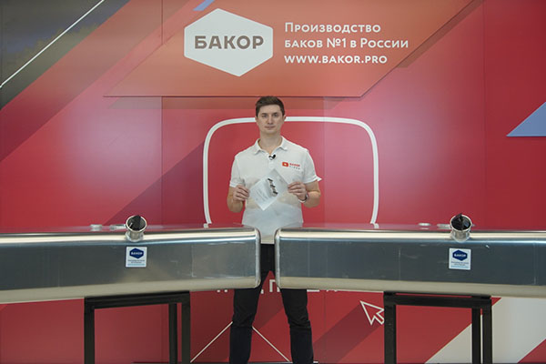 Обзор алюминиевого топливного бака Hyundai MIGHTY EX6, EX8 200 и 230 литров